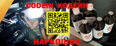 скорость mdpv Канаш
