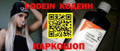 скорость mdpv Канаш