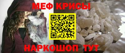 герыч Кингисепп