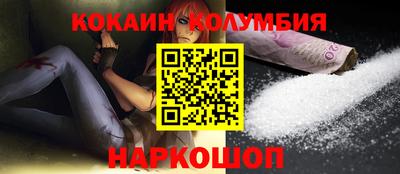 скорость mdpv Канаш