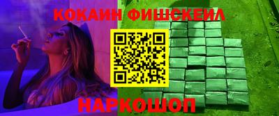 амф Кинель