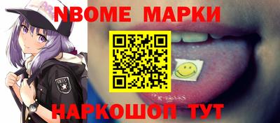 прущие крисы Кандалакша