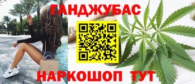 прущие крисы Кандалакша