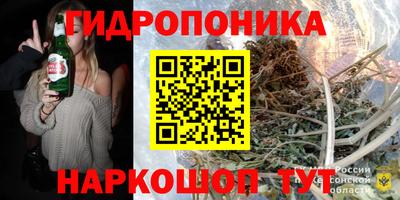 COCAINE Камышлов