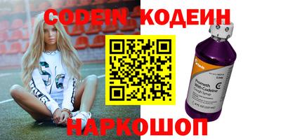 прущие крисы Кандалакша