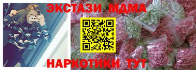 прущие крисы Кандалакша