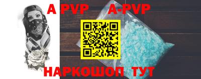 COCAINE Камышлов