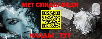 скорость mdpv Канаш