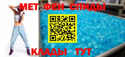 прущие крисы Кандалакша