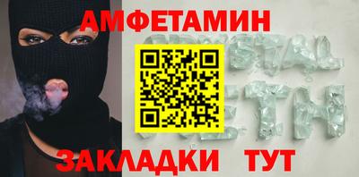 скорость mdpv Канаш