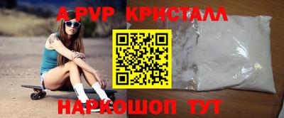 COCAINE Камышлов