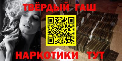 COCAINE Камышлов