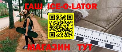 скорость mdpv Канаш