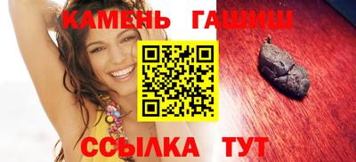 COCAINE Камышлов