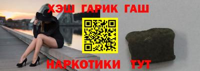 прущие крисы Кандалакша