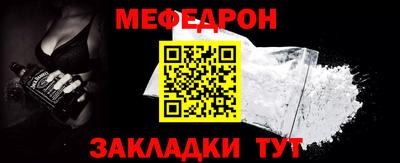 скорость mdpv Канаш