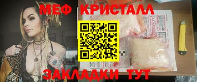 скорость mdpv Канаш